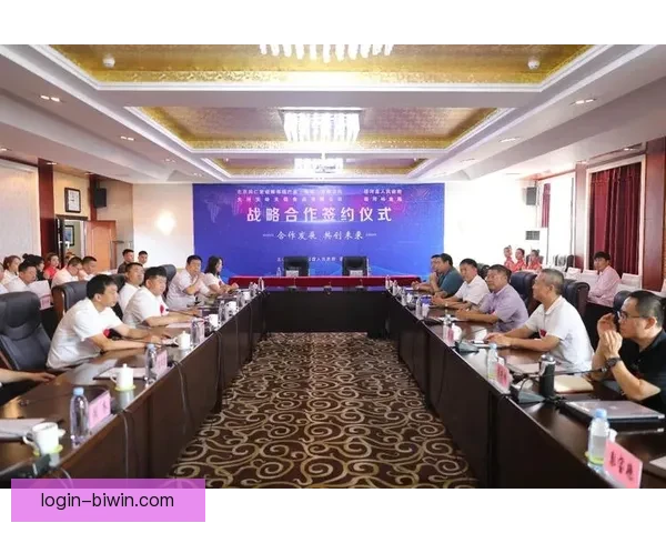 和睦法兰克福俱乐部最新动态与未来发展战略全面解读